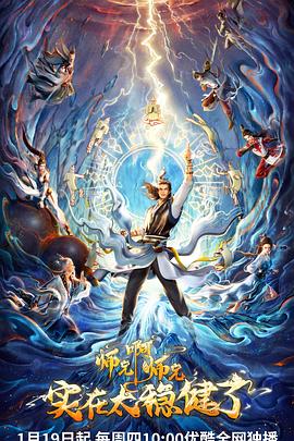 济南seo优化优质服务