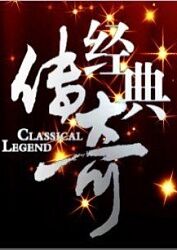 项城网络推广seo优化