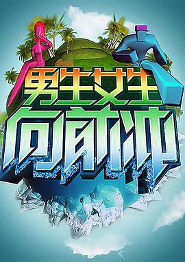 怎么做网站排名优化